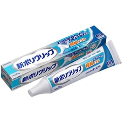 義歯用品 新ポリグリップ 極細ノズル メントール配合 70g