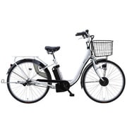 電動アシスト自転車 内装3段 26型 ホワイト BM-PZ100 WH