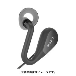 ヨドバシ.com - ソニー SONY SBH82DJP H [オープンイヤー型 ワイヤレス 