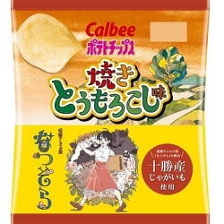 ヨドバシ Com Calbee カルビー 限定 ポテトチップス 焼きとうもろこし味 55g スナック 通販 全品無料配達