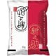 新潟県新之助 2kg 令和6年産