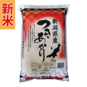 新潟県つきあかり 5kg 令和7年産