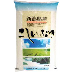 ヨドバシ.com - 星山米店 精米 新潟産こしいぶき 5kg 令和6年産