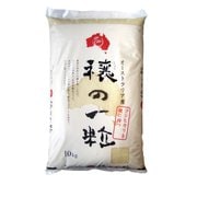 オーストラリア産 穣の一粒(じょうのひとつぶ) 10kg 30年産