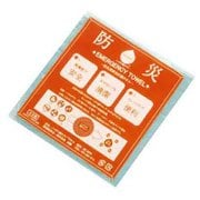 DR.C 防災用ウォッシュタオル ブルー JDR-EG-WTBL