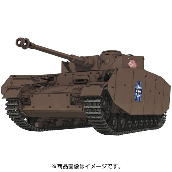 Gp45 ガールズ パンツァー最終章 Iv号戦車h型 あんこうチーム 内部 再現仕様