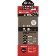 麦茶(スポーツ用) 500mL用 12袋