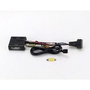 リアカメラ接続アダプター ホンダN-ONE用 RCA051H