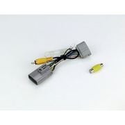 リアカメラハーネス リアカメラRVC800/MVC811専用 RCH060U