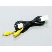 リアカメラ接続アダプター 日産セレナ用 RCA075N