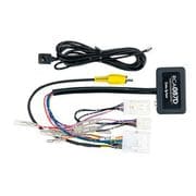 リアカメラ接続アダプター ダイハツムーヴ用 RCA087D