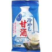 冷やし甘酒 15g×4袋
