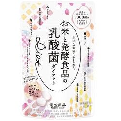 お米と発酵食品の乳酸菌 Diet 28粒