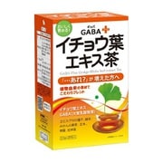 GABA＋イチョウ葉エキス茶 2.5g×20包