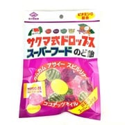 サクマ式ドロップス スーパーフードのど飴