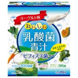 ビフィズス菌入り乳酸菌青汁 3g×20包