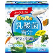ビフィズス菌入り乳酸菌青汁 3g×20包