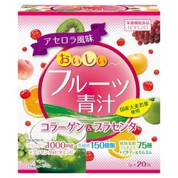 おいしいフルーツ青汁 コラーゲン＆プラセンタ 3g×20包