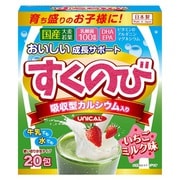 すくのびいちごミルク味 3g×20包 [バランス栄養食品]