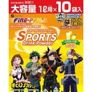スポーツドリンクパウダー レモネード味（僕のヒーローアカデミア） 40g×10袋 [機能性飲料]