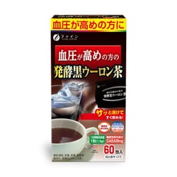 血圧が高めの方の発酵黒ウーロン茶 60包