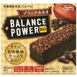 バランスパワービッグ ブラックカカオ 4本 [バランス栄養食品]