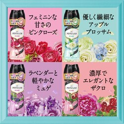 アロマジュエル　レノアハピネス　特大 5本セット　ざくろブーケの香り 81EDEcsFBhL._UF350,350_QL50_.jpg