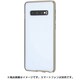 Galaxy S10 ハイブリッドケース/ブラック RT-GS10CC2/BM