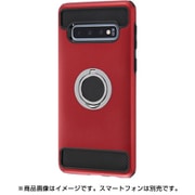 Galaxy S10 耐衝撃ケース リング付360/レッド RT-GS10AC2/R