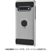 Galaxy S10 耐衝撃ケース リング付360/シルバー RT-GS10AC2/SV