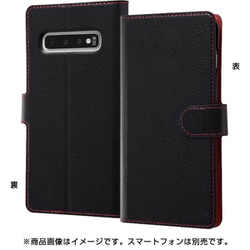 ヨドバシ.com - レイアウト rayout RT-GS10ELC1/BR [Galaxy S10 手帳型