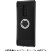 RT-RXP1AC2/B [Xperia 1 耐衝撃ケース リング付360/ブラック]