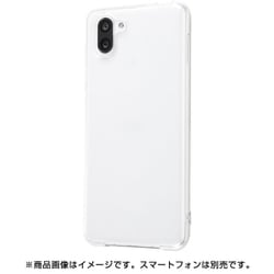 RT-AQR3TC3/CM [AQUOS R3 TPUソフトケース ウルトラクリア/クリア]