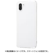 RT-AQR3TC3/CM [AQUOS R3 TPUソフトケース ウルトラクリア/クリア]