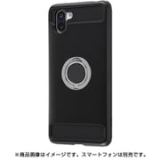 RT-AQR3AC2/B [AQUOS R3 耐衝撃ケース リング付360/ブラック]