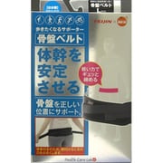 ヨドバシ Com 腰用サポーター 人気ランキング 全品無料配達