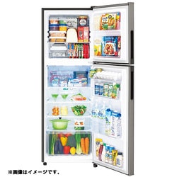 ヨドバシ.com - シャープ SHARP SJ-D23E-S [冷蔵庫 (225L・右開き) 2