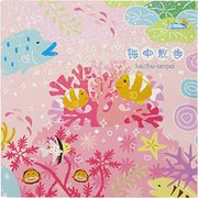 海中散歩 トゥインクルシリーズ スクエアノート 珊瑚 [キャラクターグッズ]