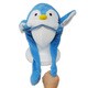 海中散歩 ぴこぴこキャップ ペンギン [キャラクターグッズ]
