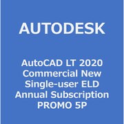 AutoCAD LT 2020 SUBS(S)N1Y 5P [ライセンスソフト]