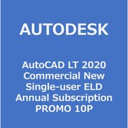 AutoCAD LT 2020 SUBS(S)N1Y 10P [ライセンスソフト]