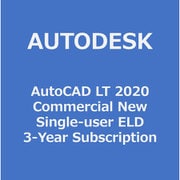 AutoCAD LT 2020 SUBS(S)N3Y [ライセンスソフト]