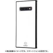 Galaxy S10 耐衝撃トリプルハイブリッドケース KAKU /ホワイト IQ-GS10K3B/W
