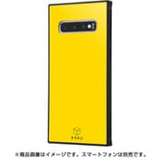 Galaxy S10 耐衝撃トリプルハイブリッドケース KAKU /イエロー IQ-GS10K3B/Y