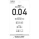 Galaxy S10+ フィルム 指紋防止 薄型 高光沢 IN-GS10PFT/UC