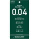 Galaxy S10+ フィルム さらさらタッチ 薄型 指紋 反射防止 IN-GS10PFT/UH