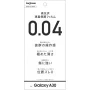 Galaxy A30 フィルム 指紋防止 薄型 高光沢 IN-GA30FT/UC