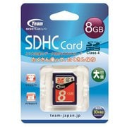 SDHCカード 8GB Class4 HC008CL4TJ