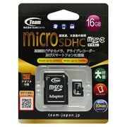 microSDHCカード 16GB Class10 TFHC016CL10TJ