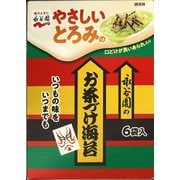 やさしいとろみのお茶づけ 6食 [介護用食事]